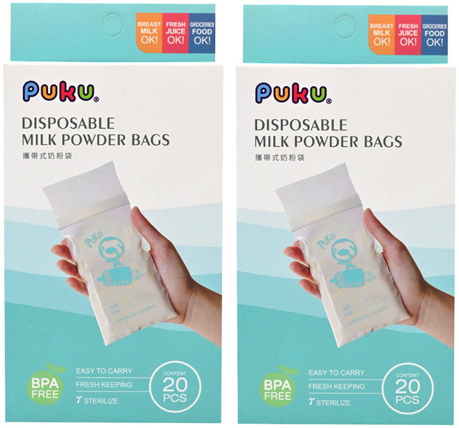 PUKU 藍色企鵝 攜帶式奶粉袋 20, 20個, 2盒