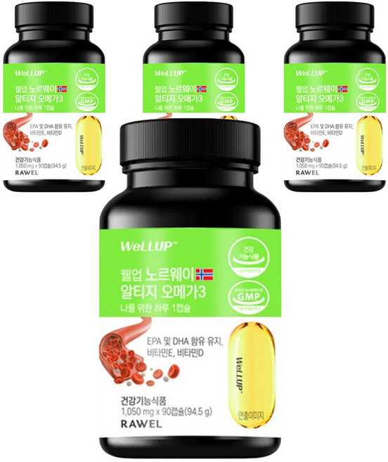 wellup Roel 挪威 rTG Omega-3, 90錠, 4個