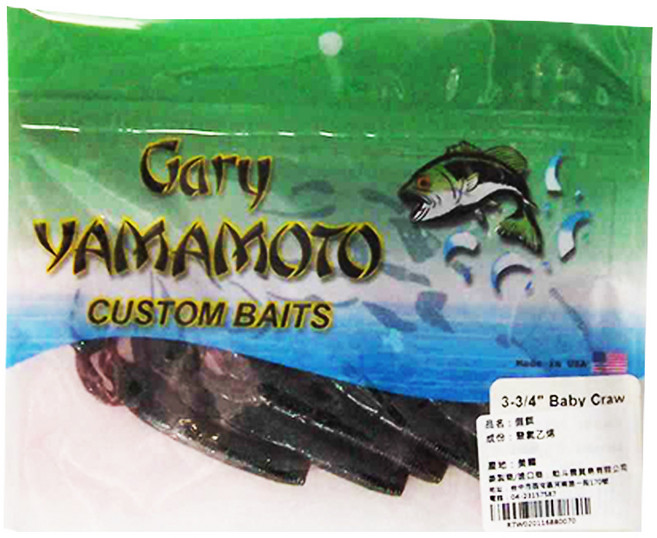 Gary YAMAMOTO 假餌 小螯蝦 緩沉 Baby Craw 3.75吋 10入, 黑色, 1個