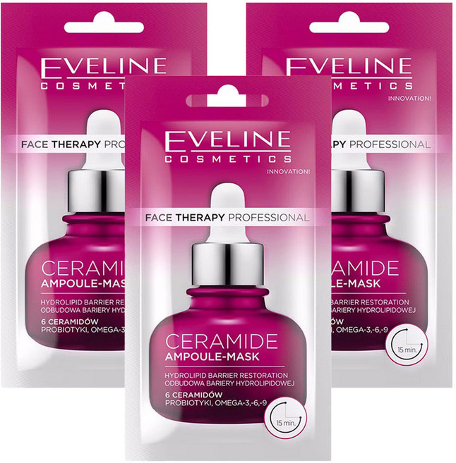 EVELINE 一整瓶安瓶精華乳霜面膜 6種神經醯胺CERAMIDE 鎖水滋養 粉色 8ml, 3包, 1組