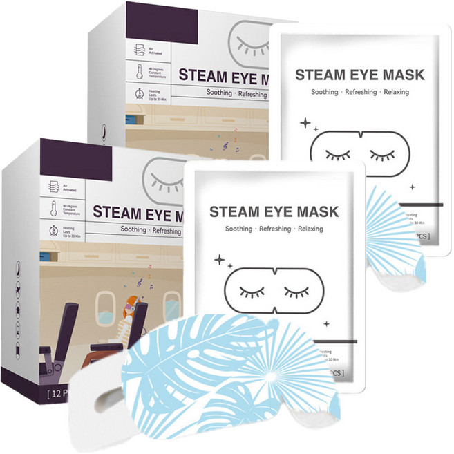 Meisteran Ezy-I 溫熱眼罩 無香, 2個, 10入