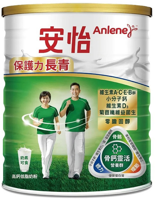 Anlene 安怡 長青高鈣低脂奶粉, 1.5kg, 1罐