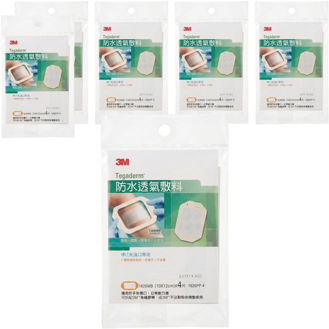3M Tegaderm 防水透氣敷料 中大傷口專用, 4片, 6袋