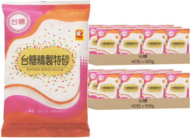 台糖 精製特砂, 500g, 80包