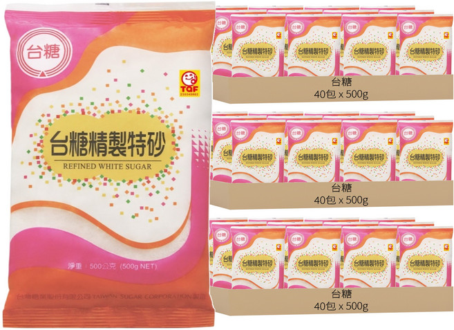 台糖 精製特砂, 500g, 120包