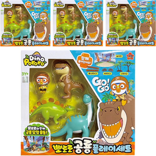 Pororo 恐龍遊戲組 迷你動物公仔, 4套
