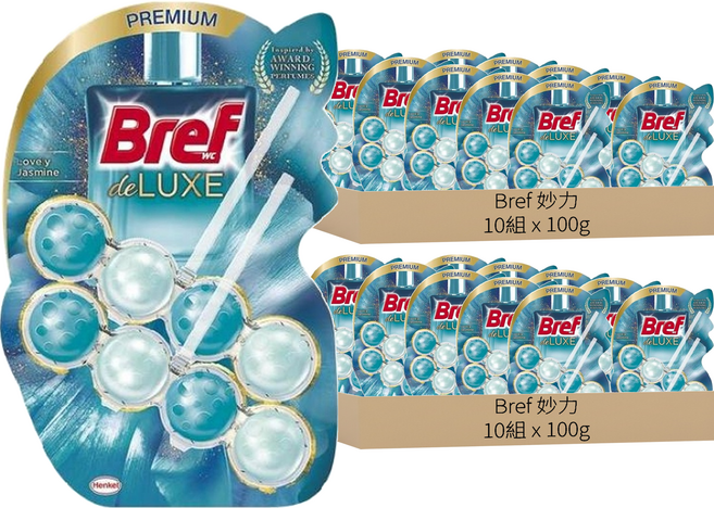 Bref 妙力 懸掛式馬桶清潔球 清爽橙花, 20組, 100g