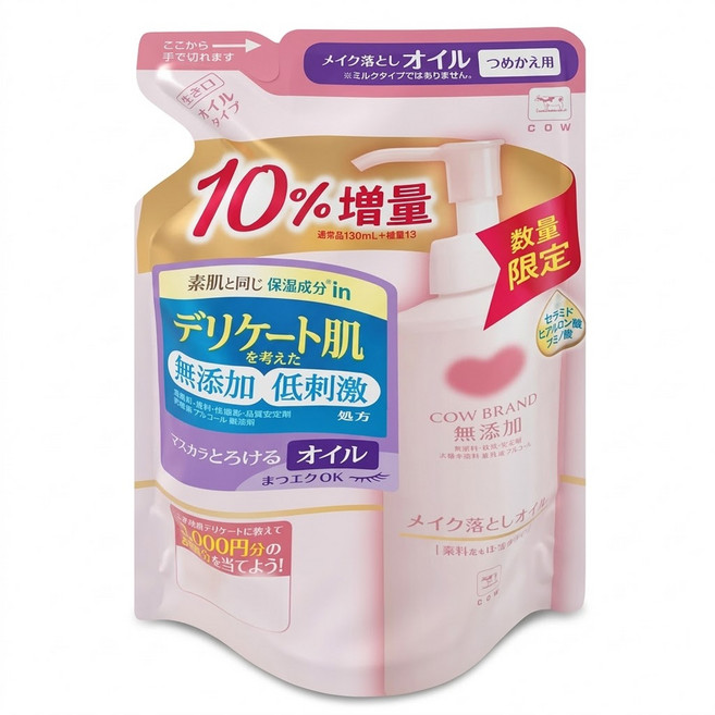 COW STYLE 牛乳石鹼 無添加卸妝油補充包, 130ml, 1包