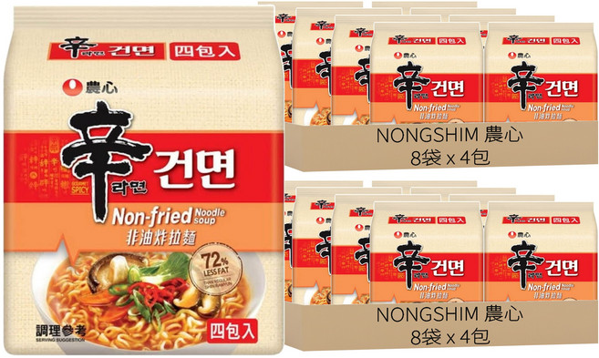 NONGSHIM 農心 非油炸辛拉麵 97g, 64包
