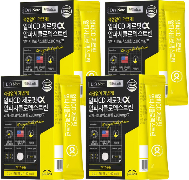 Paleo Alpha-CD Zerofit α-環糊精 14入, 42g, 4個