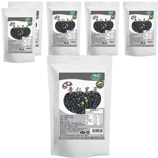 茂格生機 有機黑豆, 450g, 6包