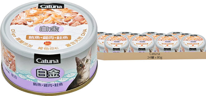 Catuna 開心白金烤漆貓罐, 80g, 24罐, 鮪魚 + 雞肉 + 鮭魚