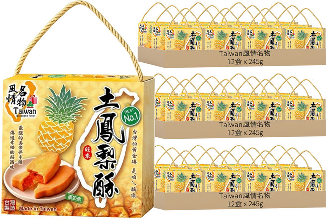 風情名物 土鳳梨酥, 36盒, 245g