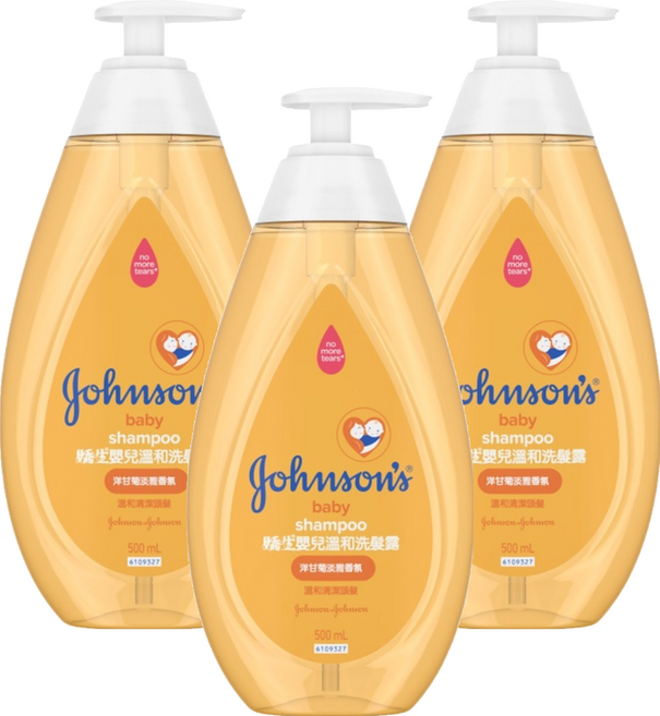 Johnson's 嬌生 嬰兒溫和洗髮露 洋甘菊淡雅香氛, 500ml, 3瓶