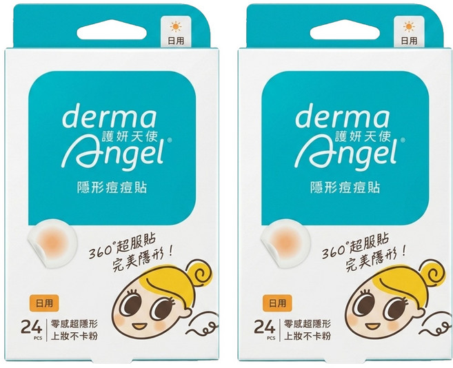 derma Angel 護妍天使 隱形痘痘貼 日用, 2盒, 24片