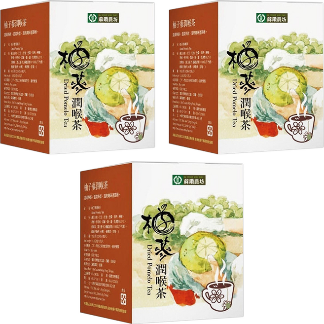 蔴鑽農坊 柚子蔘潤喉茶, 3個, 3.5g, 10個裝