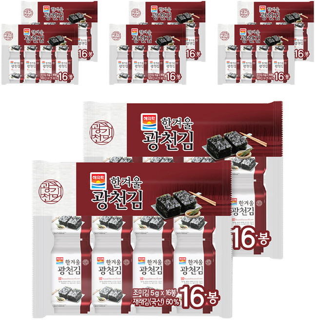 Haeuirak 嚴冬廣川海苔, 5g, 128個