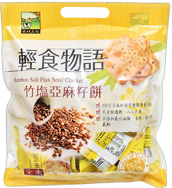 食材工坊 竹鹽亞麻籽餅, 300g, 1袋