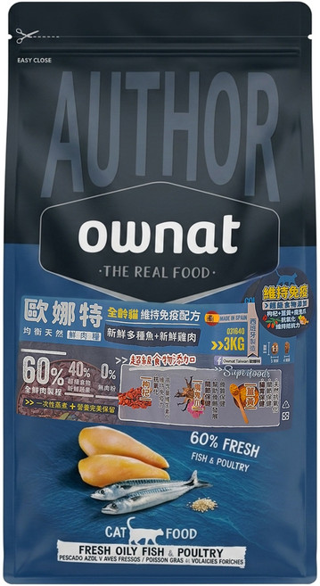ownat 歐娜特 均衡天然鮮肉糧 維持免疫配方, 新鮮多種魚 + 新鮮雞肉, 3kg, 1袋