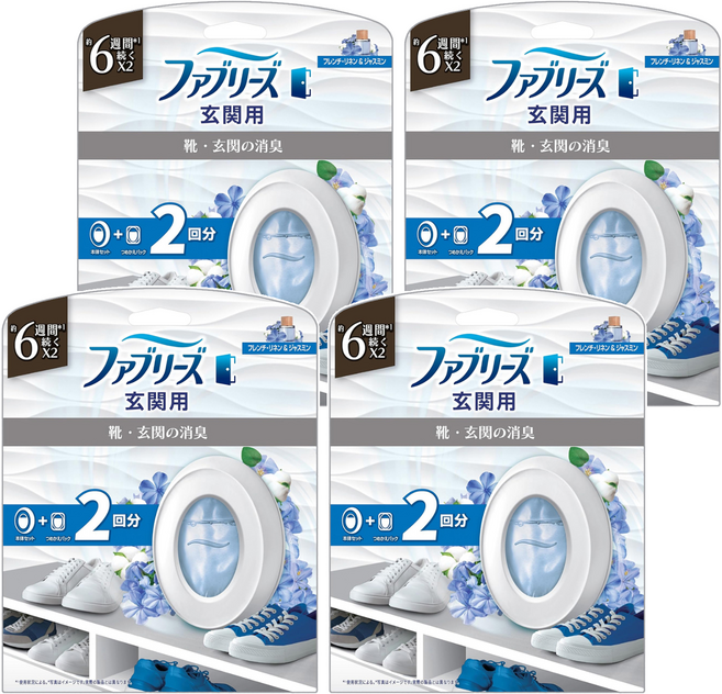 febreze 風倍清 日本原裝進口 室內用消臭芳香劑 7ml + 補充包 7ml, 4套, 14ml, 法式亞麻茉莉香