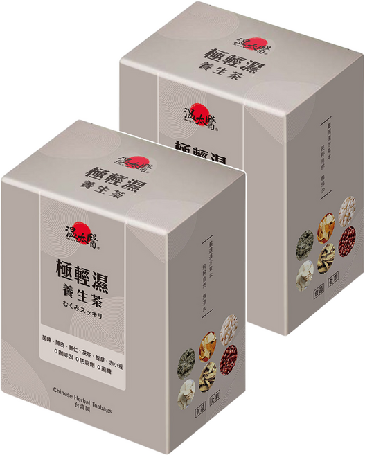 溫太醫 極輕濕養生茶, 50g, 2盒