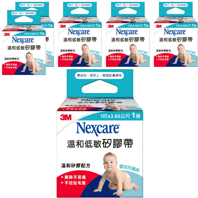 3M Nexcare 溫和低敏矽膠帶, 6捲