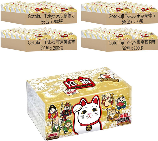 Gotokuji Tokyo 東京豪德寺 招財貓金運厚柔衛生紙 淺草七福神聯名款 200張, 224個, 1個裝