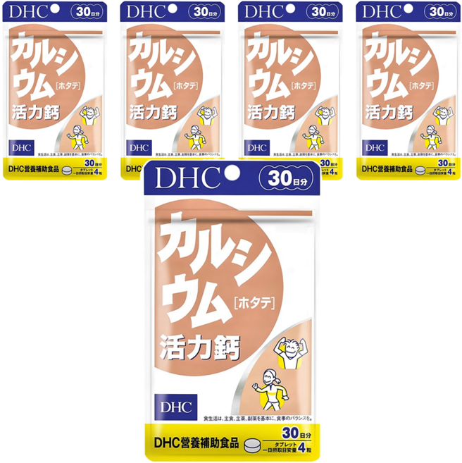 DHC 台灣公司貨 活力鈣 30日份, 120顆, 420mg, 5包