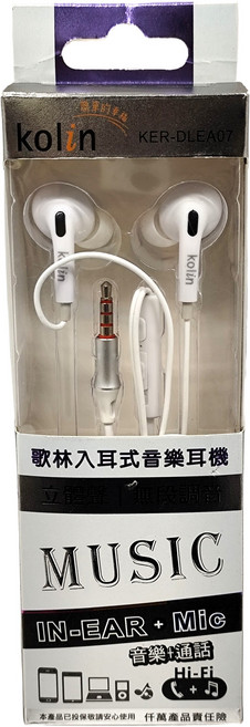 Kolin 歌林 Wired 入耳式 耳機 Stereo 內建麥克風 3.5mm White KER-DLEA07