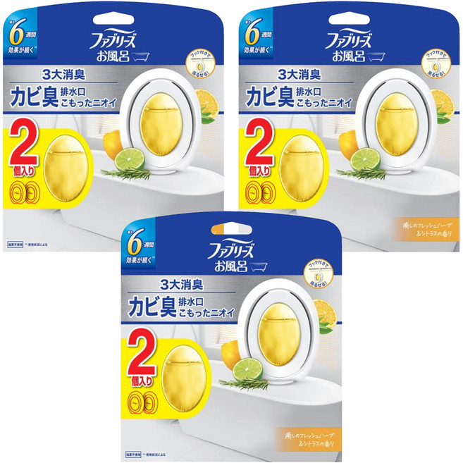 febreze 風倍清 日本原裝進口 廁所消臭芳香劑2件組, 3套, 14ml, 清新柑橘香