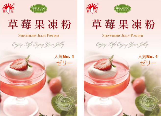 新光洋菜 草莓風味果凍粉, 1kg, 2盒