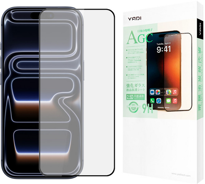 YADI 亞第 水之鏡 滿版 玻璃保護貼 iPhone 17 Pro Max 6.9吋 9H 抗指紋 疏水疏油 透明 GPB4-AP-IP17PROMAX 1個