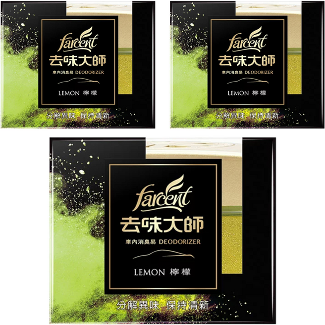 farcent 花仙子 去味大師 車內消臭易, 3盒, 檸檬薄荷