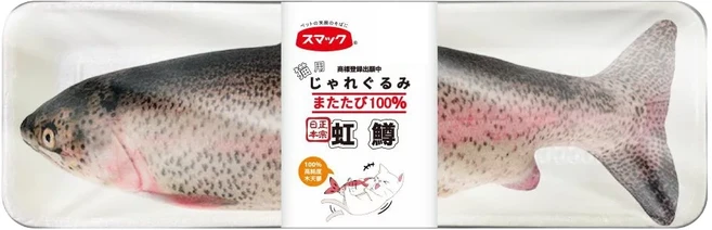 Smack 紓壓枕 10.5 x 32cm, 日本正宗虹鱒 多色, 1個
