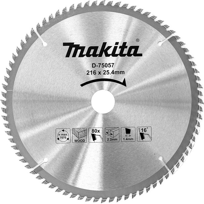 Makita 牧田 TCT 木工用圓鋸片 D-75057, 1個
