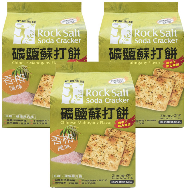 正哲生技 香椿礦鹽蘇打餅 全素, 380g, 3包