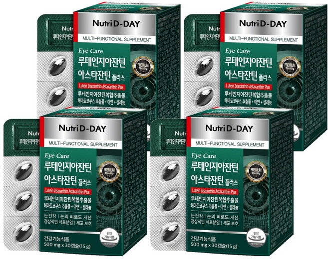 Nutri D-DAY 葉黃素玉米黃素蝦紅素Plus膠囊, 30顆, 4盒