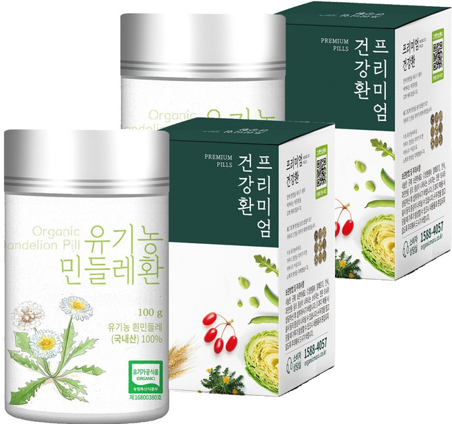 Organicmaru 蒲公英丸, 2個, 100g