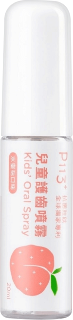 oh care 歐克威爾 兒童護齒噴霧 水蜜桃, 1瓶, 20ml