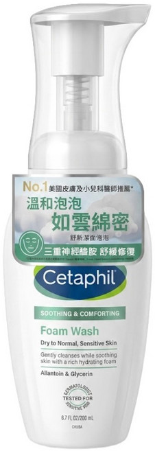 Cetaphil 舒特膚 舒新洗面泡泡, 200ml, 1瓶