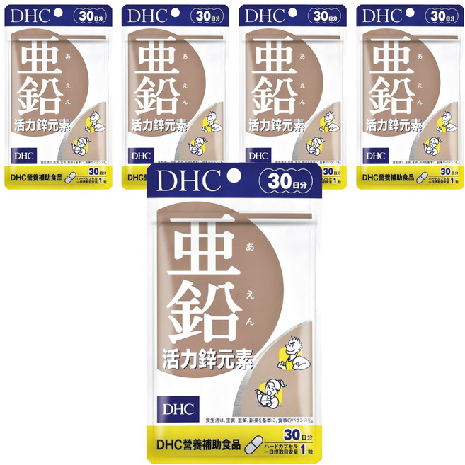 DHC 台灣公司貨 活力鋅元素, 30顆, 249mg, 5包