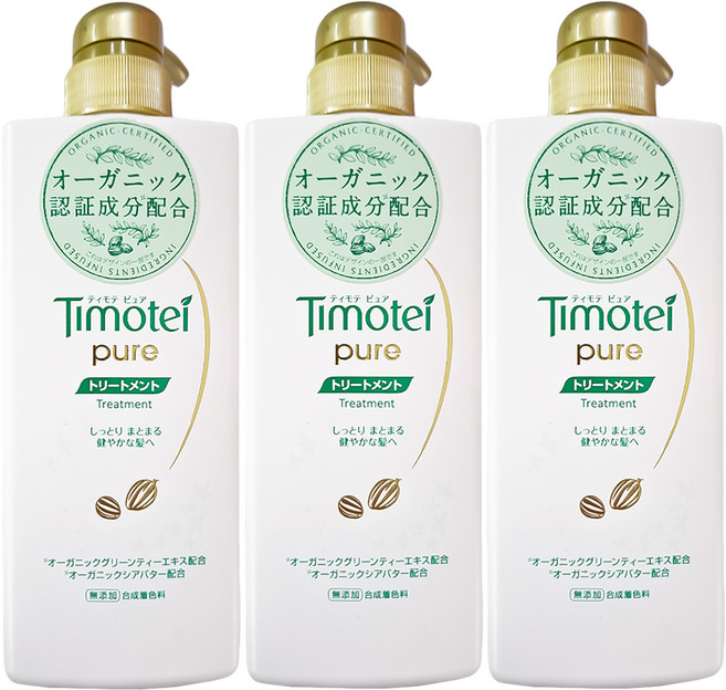 Timotei 蒂沐蝶 深層純淨護髮乳, 500g, 3瓶