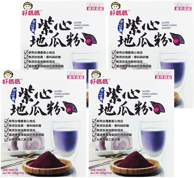 FAIRSEN 惠昇食品 好媽媽 紫心地瓜粉, 200g, 4盒