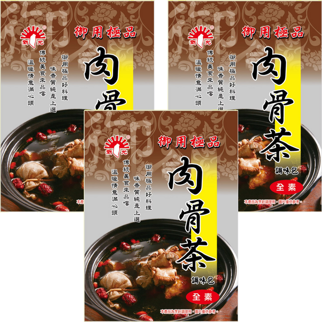 新光洋菜 肉骨茶, 60g, 3包