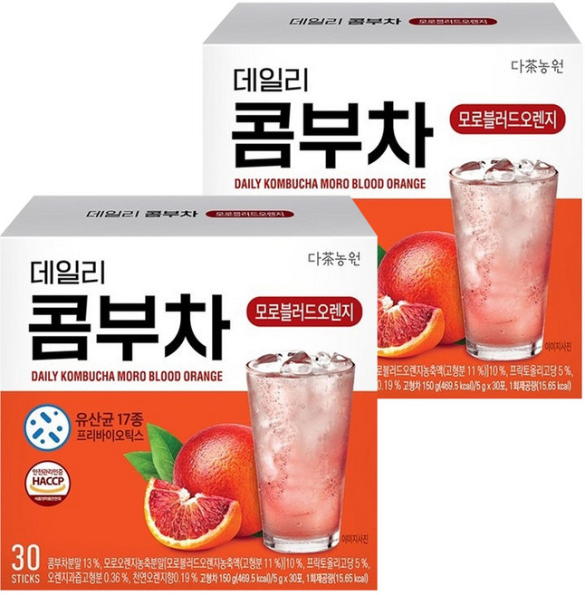 Danongwon 乳酸菌康普茶 隨身包 血橙, 5g, 30條, 2盒