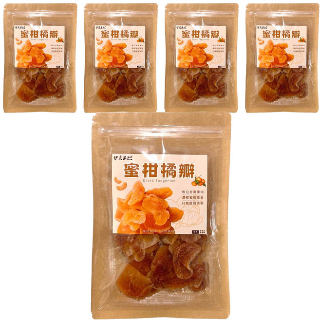 伊貝果然 蜜柑橘瓣, 5個, 120g