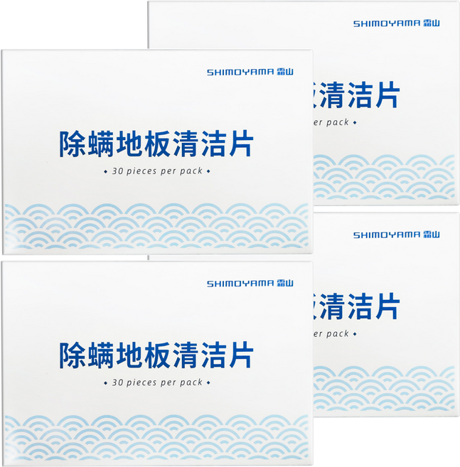 SHIMOYAMA 家用多效合一除螨抑菌地板清潔片 30片, 4盒