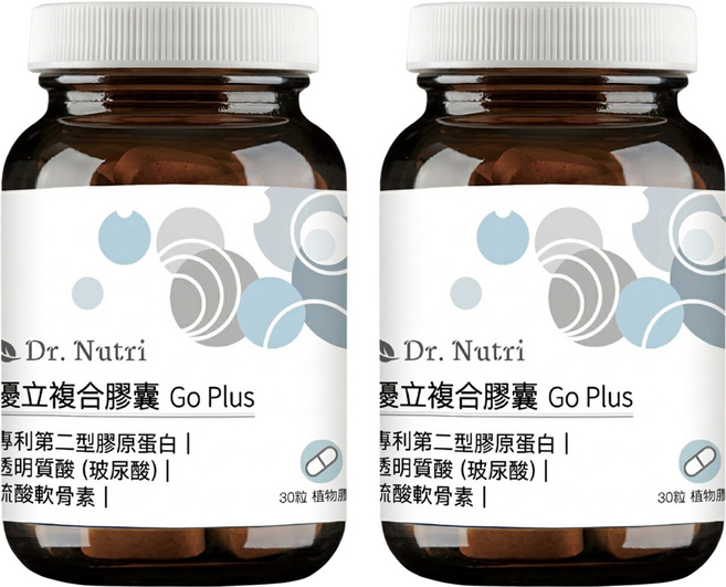 Dr. Nutri 芯漾生醫 優立複合膠囊 Go Plus, 30顆, 430mg, 2瓶