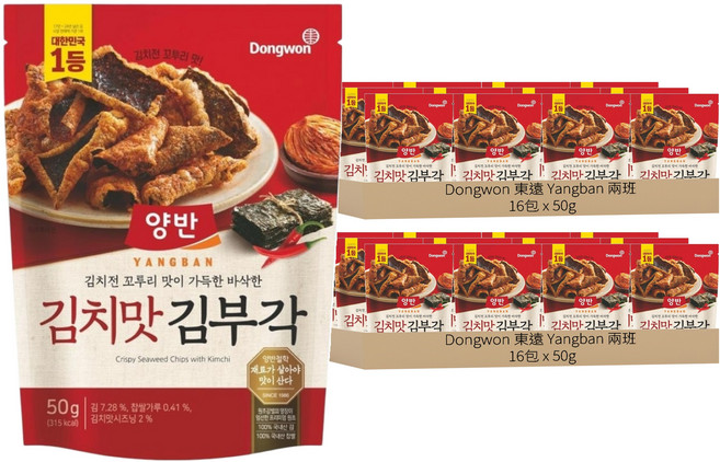 Dongwon 東遠 Yangban 兩班 酥脆紫菜片 辛奇風味, 50g, 32個