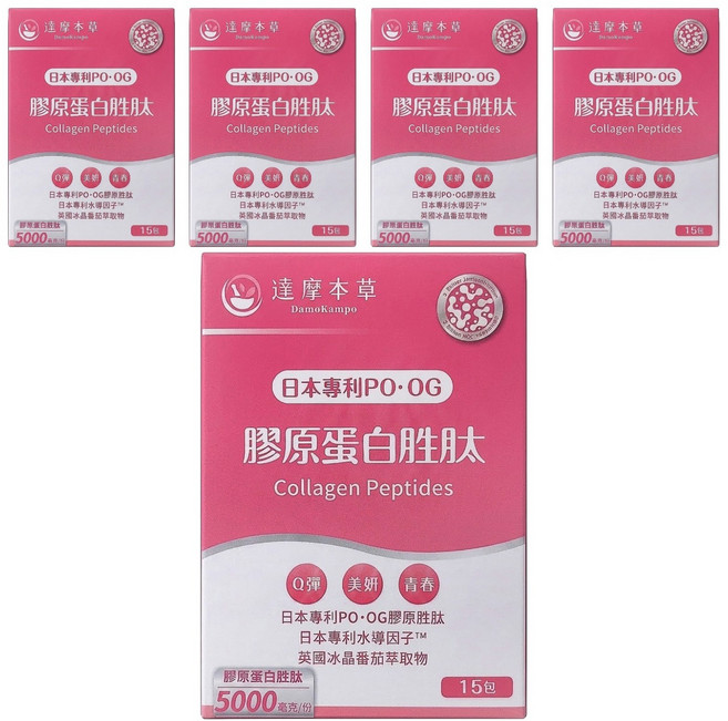 達摩本草 日本膠原蛋白胜肽珍珠粉, 6g, 15包, 5盒